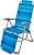 Кресло-шезлонг складное (К3/СН синий) (100кг)