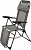 Кресло-шезлонг складное (К3/ГР графитовый) (100кг)